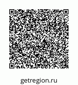 78724128279
