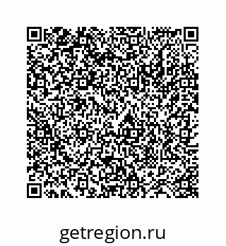 78724128290