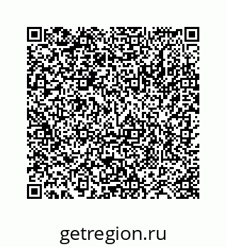78724128297