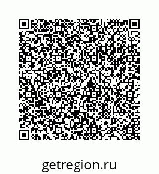 78724128305