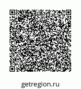 78724128307