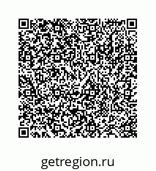 78724128308