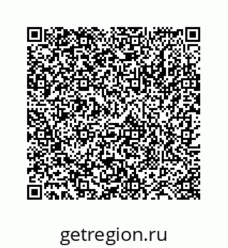 78724128310