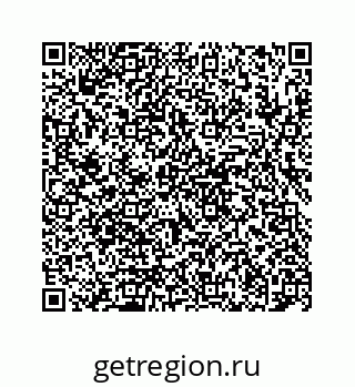 78724128314