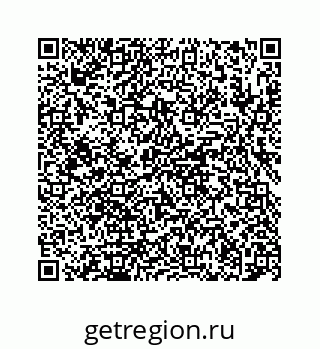 78724128319