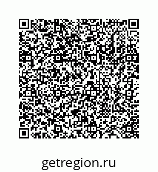78724128329