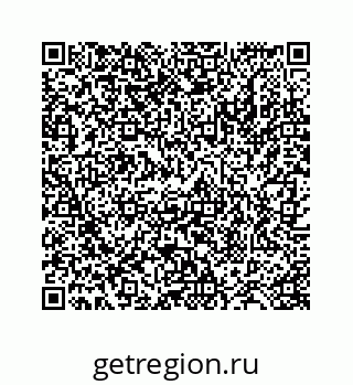 78724128380