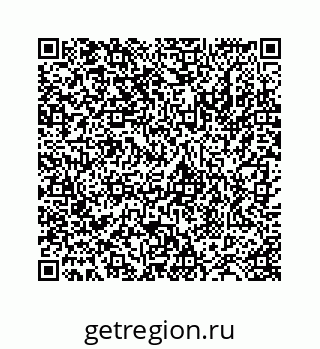 78724128381
