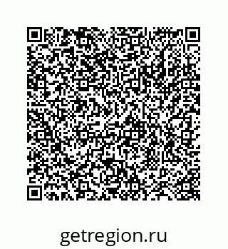 78724128386