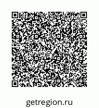 78724128390