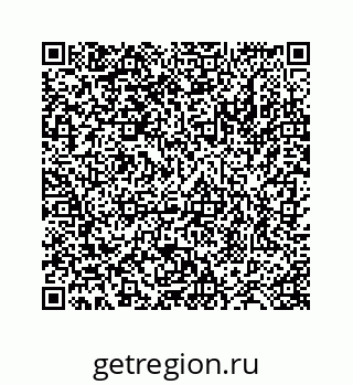78724128397