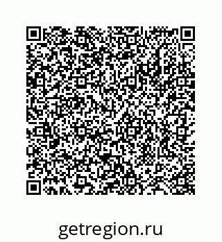 78724128402