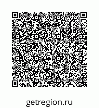 78724128408