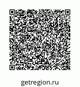 78724128410