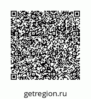 78724128411