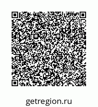 78724128413