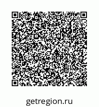 78724128414