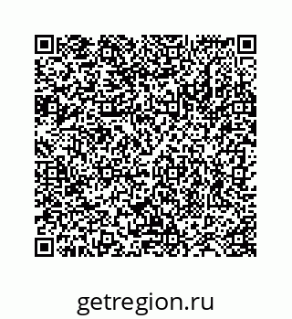 78724128416