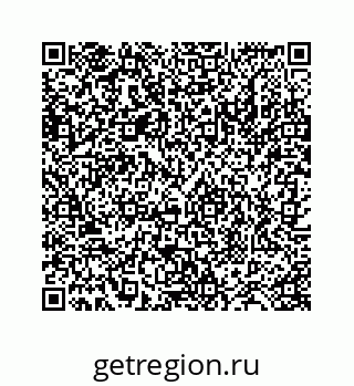 78724128420