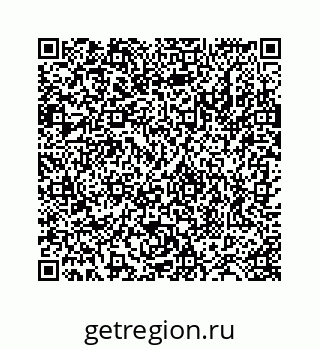 78724128432