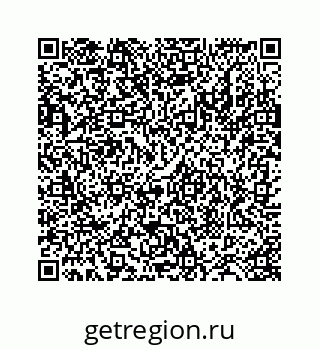 78724128438