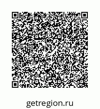 78724128449