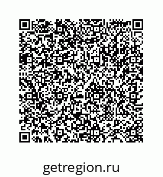 78724128450