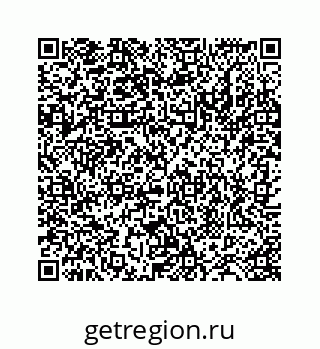 78724128460