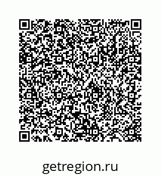 78724128469