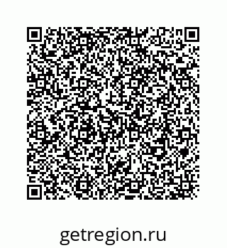 78724128470