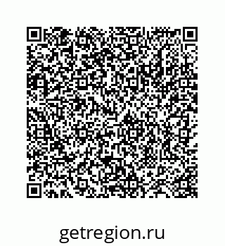 78724128483