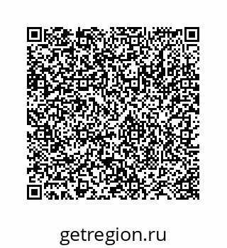 78724128484