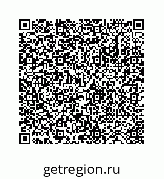 78724128485