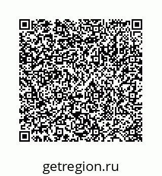 78724128488