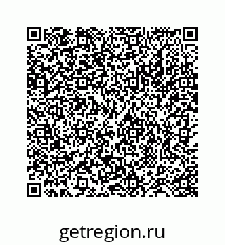 78724128493