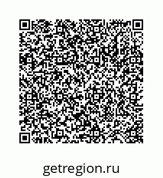 78724128494