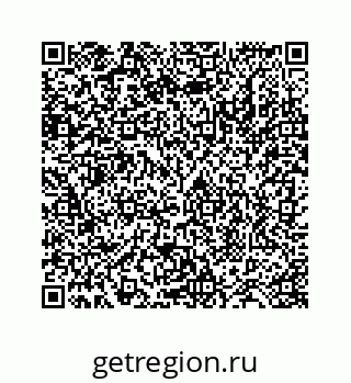 78724128495