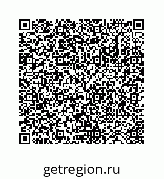 78724128496