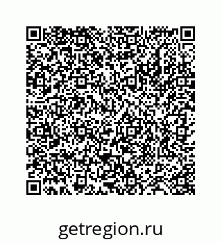 78724128502
