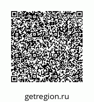 78724128508