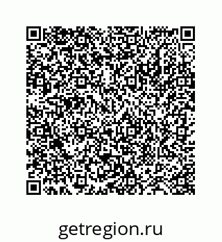 78724128519