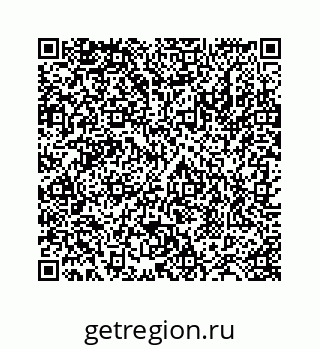 78724128524