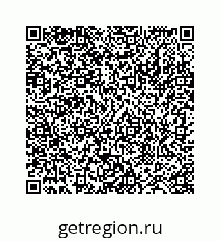 78724128529