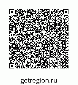 78724128531