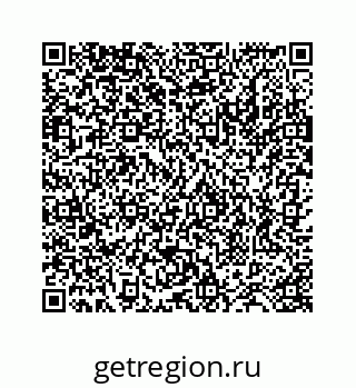 78724128532