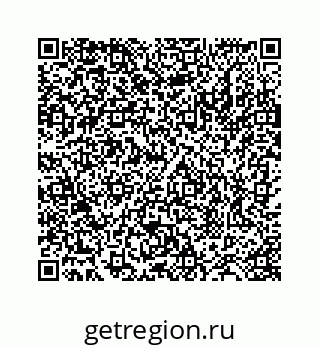 78724128533