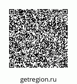 78724128534