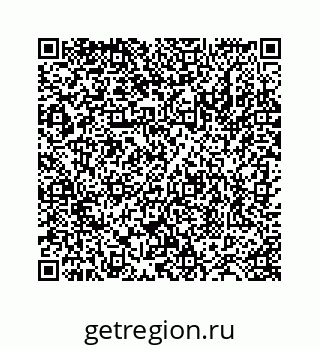 78724128547