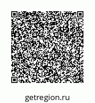 78724128561