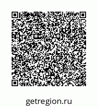 78724128581